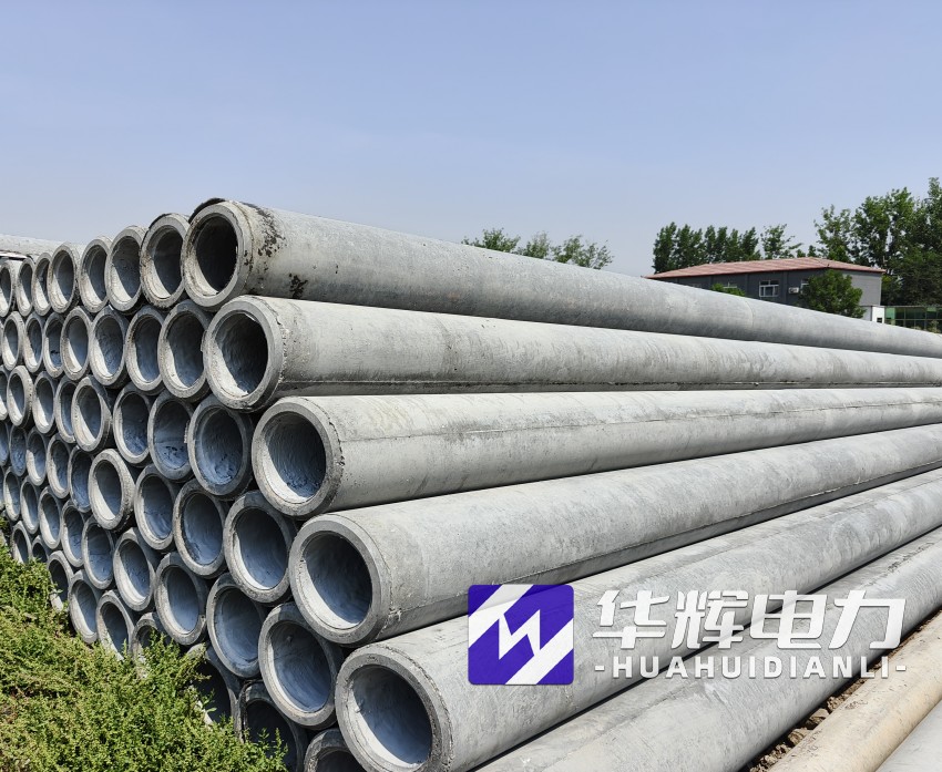 兰西12米水泥电线杆